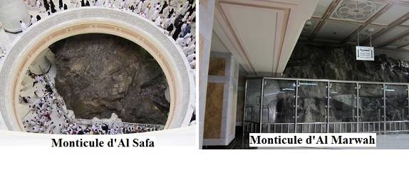 al safa et al marwah islamcoranique lbl