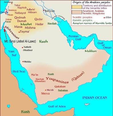 arabia map islamcoranique lbl